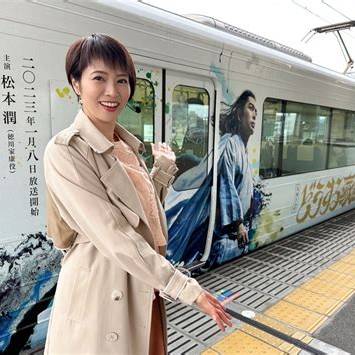 https://stat.ameba.jp/user_images/20230526/23/mikisite/92/af/j/o1080081015289882751.jpg